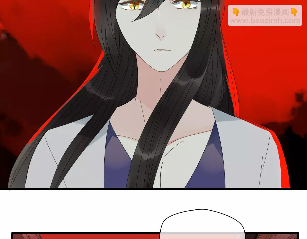 第71话 你的罪孽，由我承担(1/2)-第72话