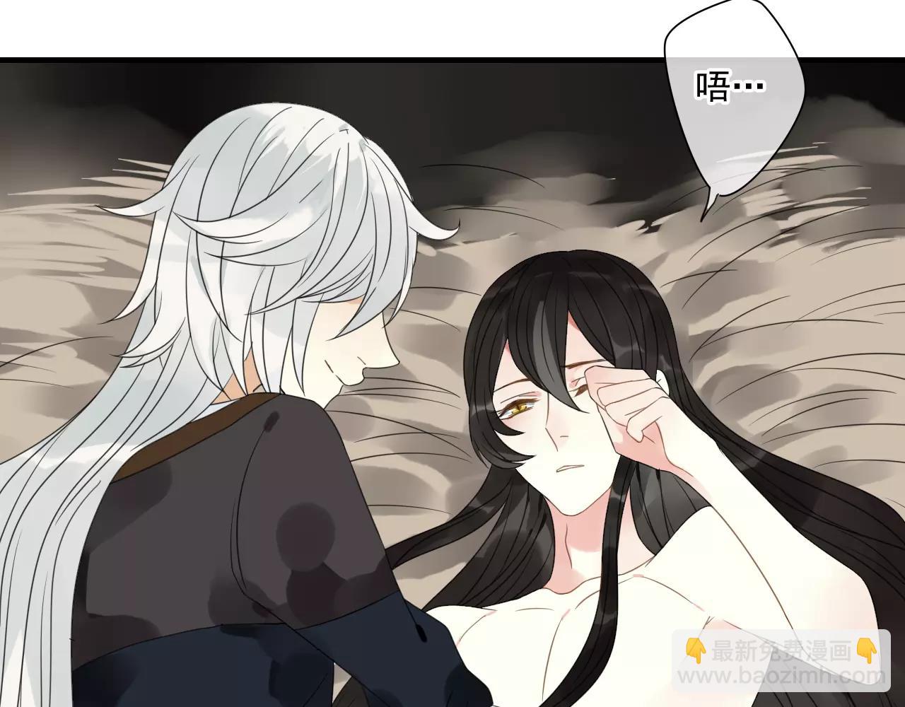 第73话 有你真好-第74话