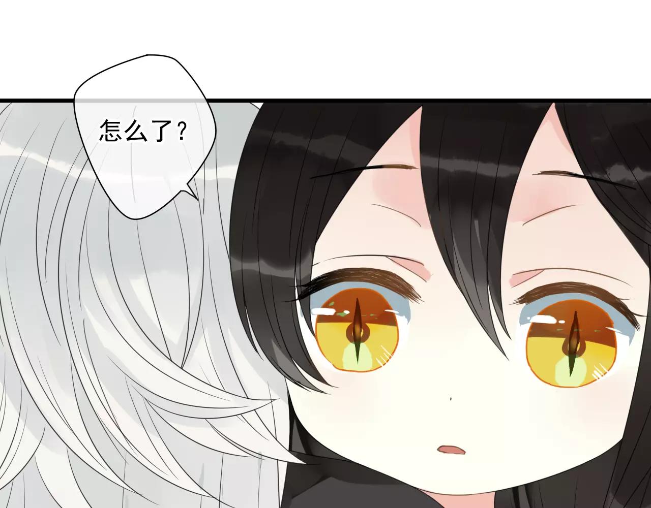 第73话 有你真好-第74话