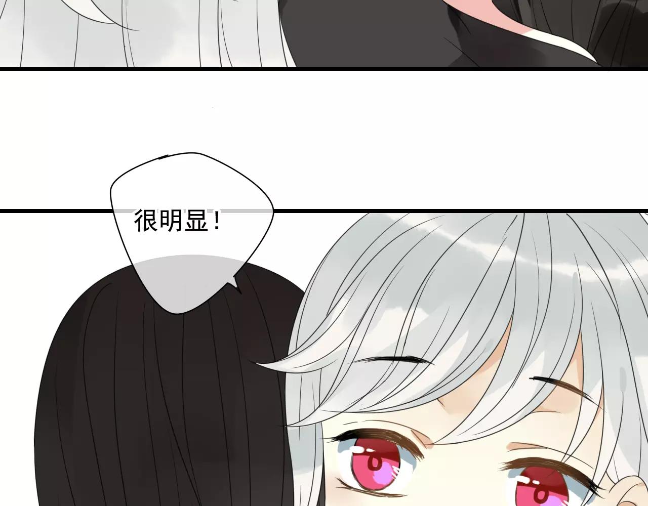 第73话 有你真好-第74话