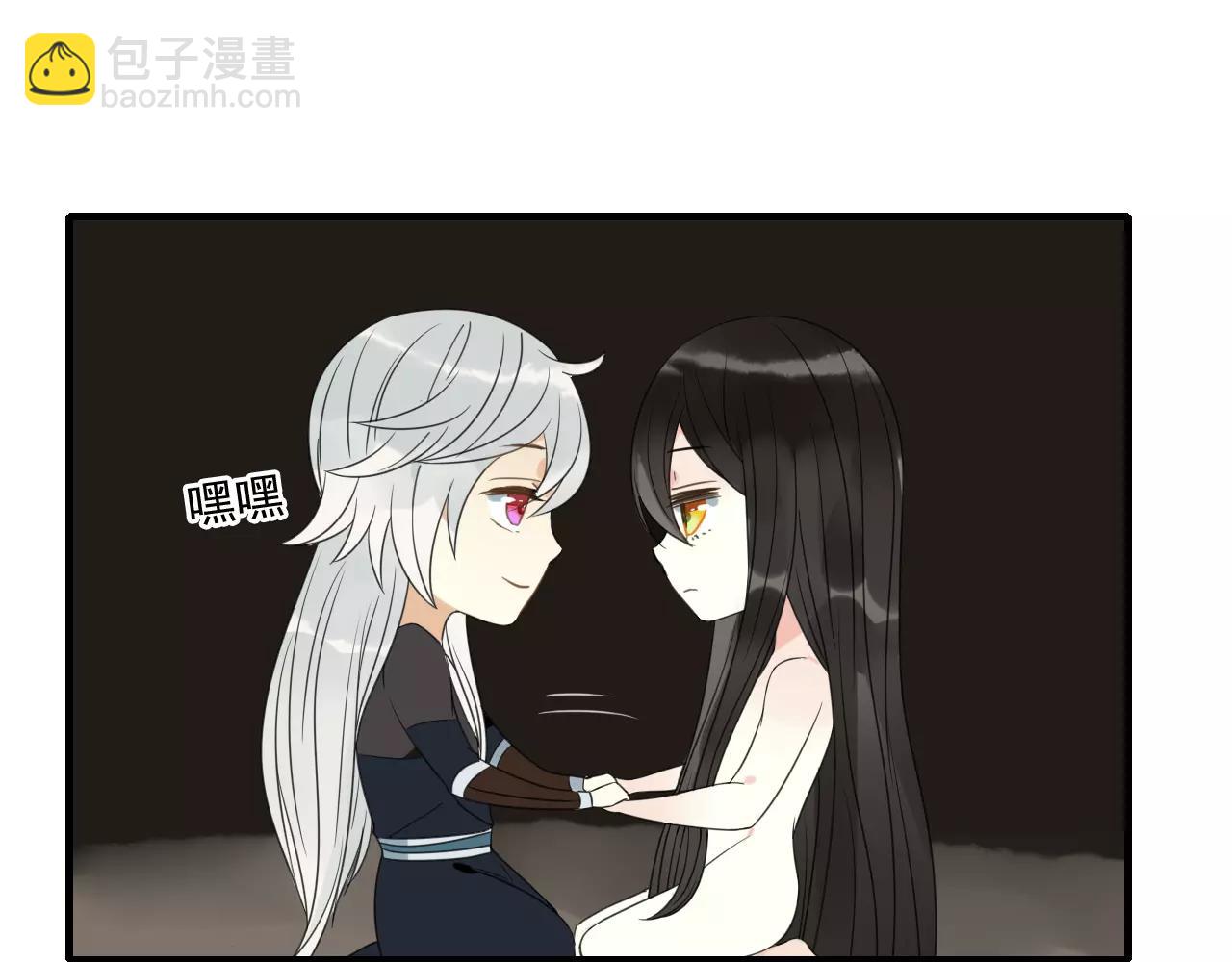 第73话 有你真好-第74话