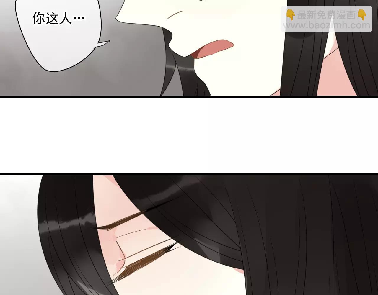 第73话 有你真好-第74话