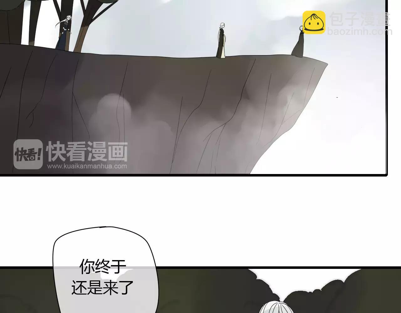 第75话 另一种命运(1/2)-第76话