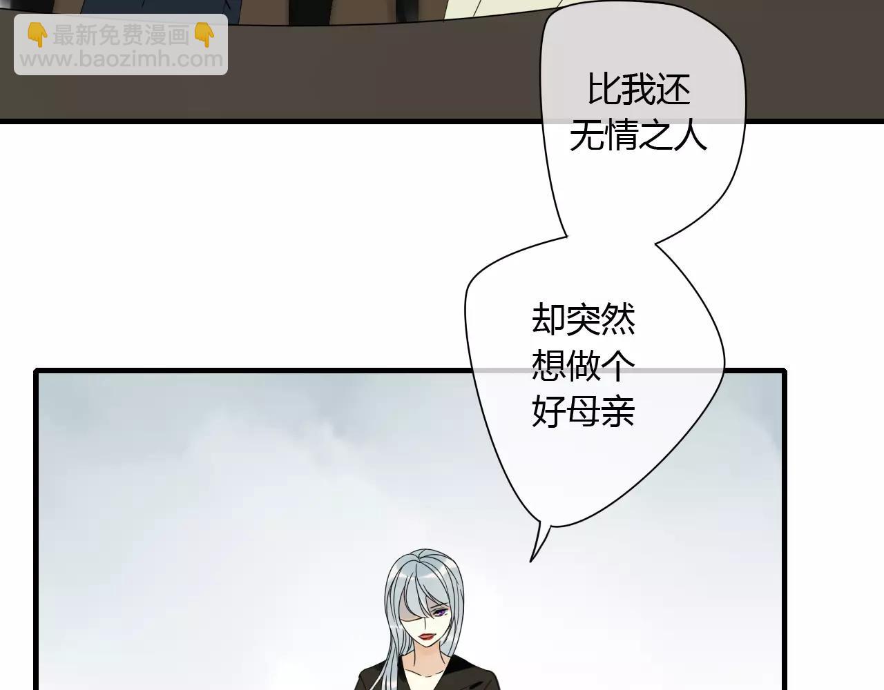 第75话 另一种命运(1/2)-第76话