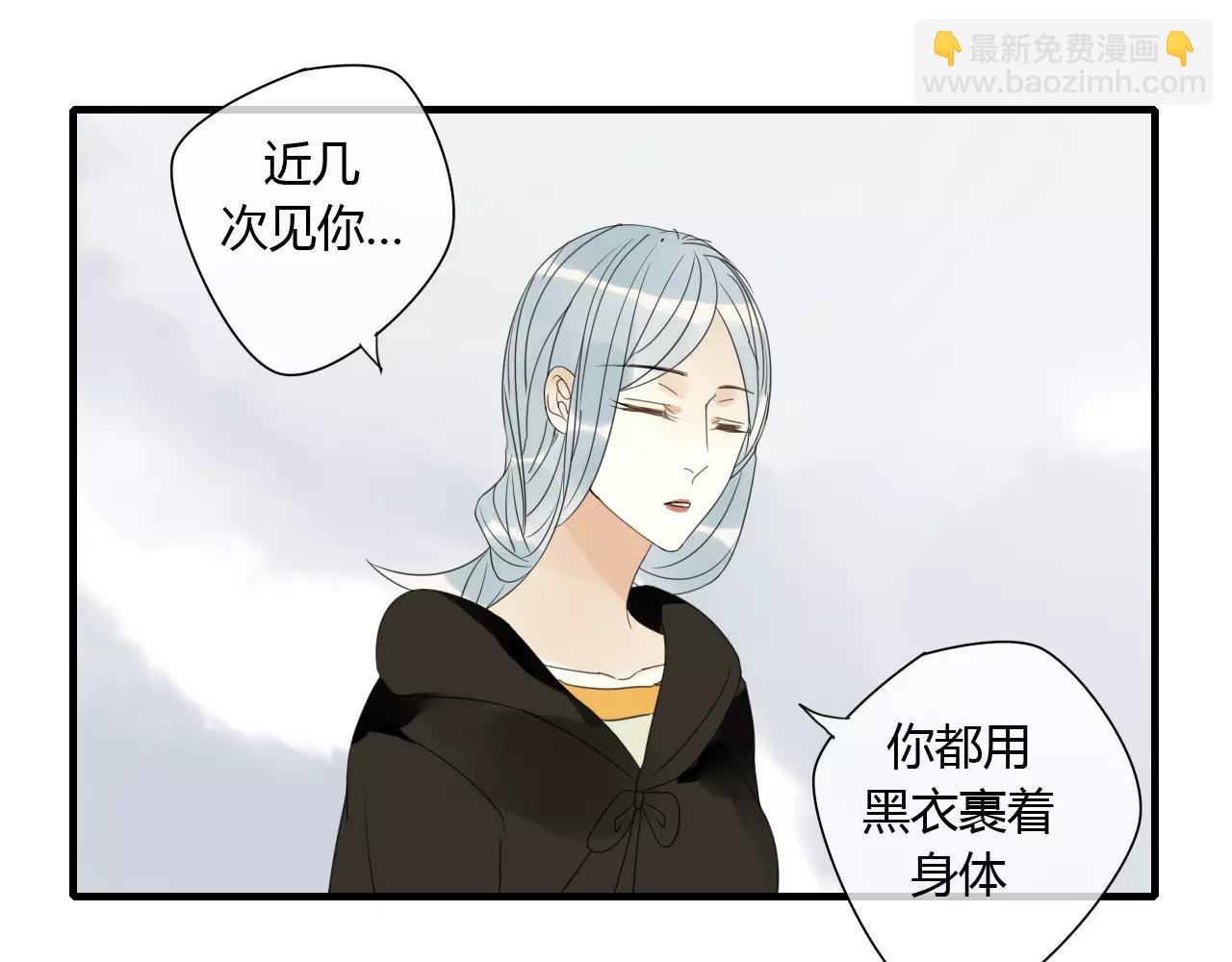 第75话 另一种命运(1/2)-第76话