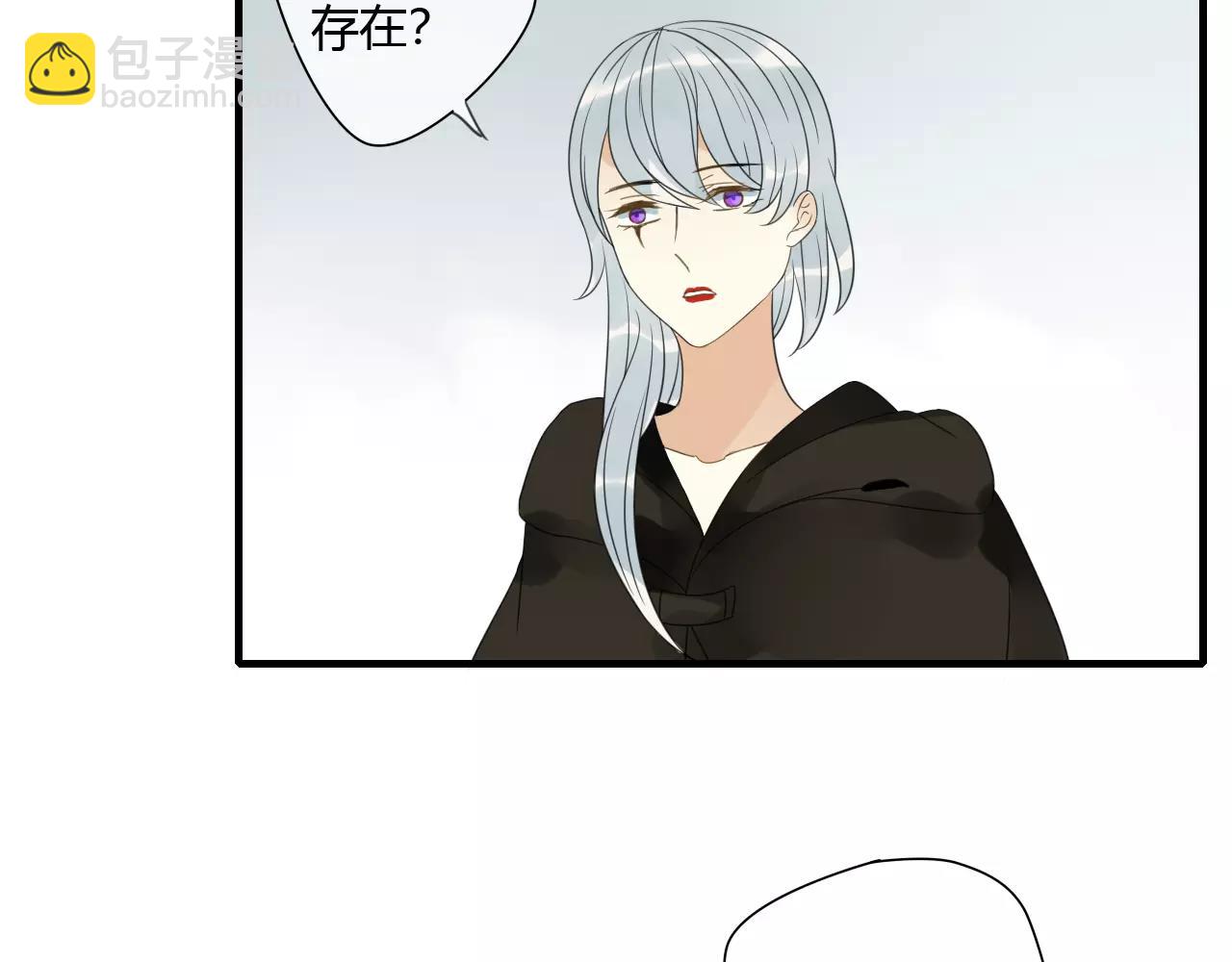 第75话 另一种命运(1/2)-第76话