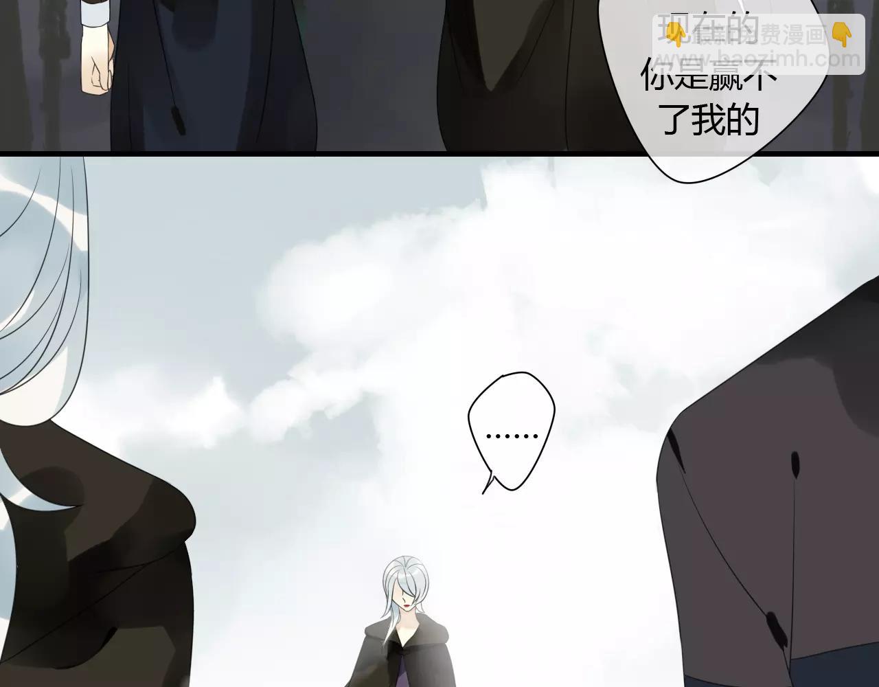 第75话 另一种命运(1/2)-第76话