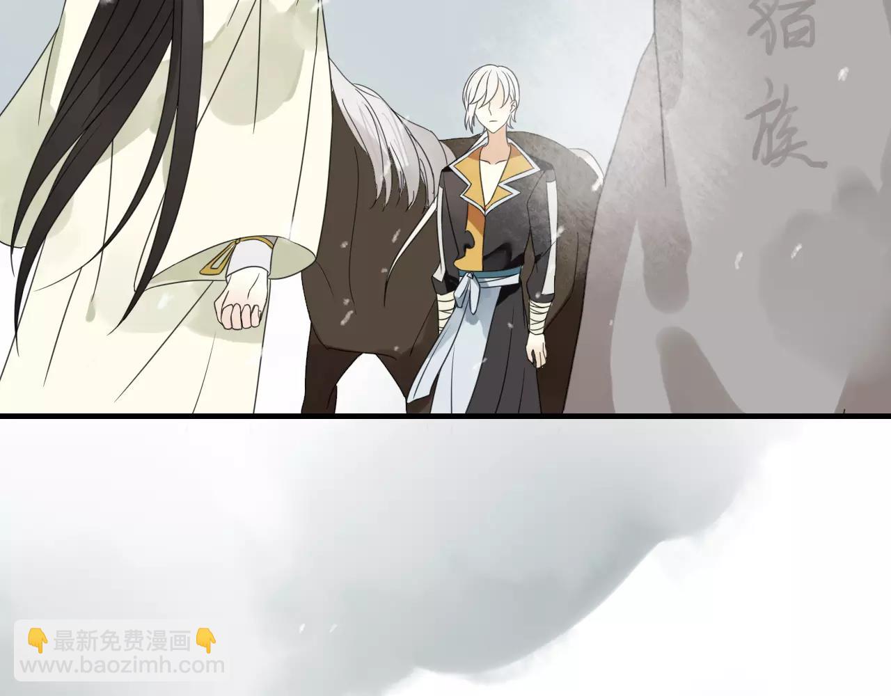 第77话  相伴到老（正篇完）(1/2)-第78话