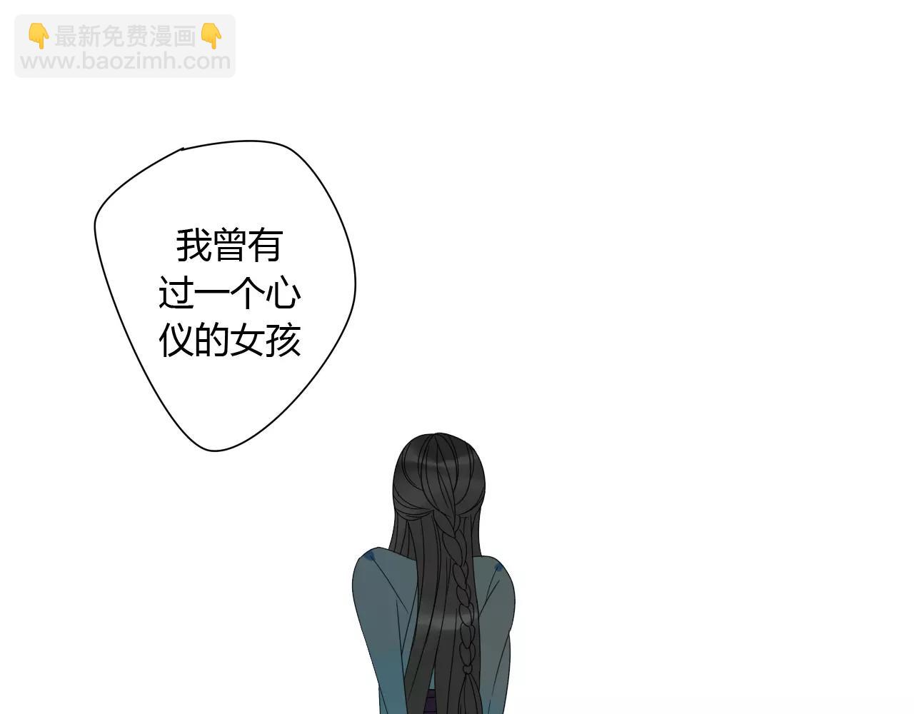 第77话  相伴到老（正篇完）(1/2)-第78话