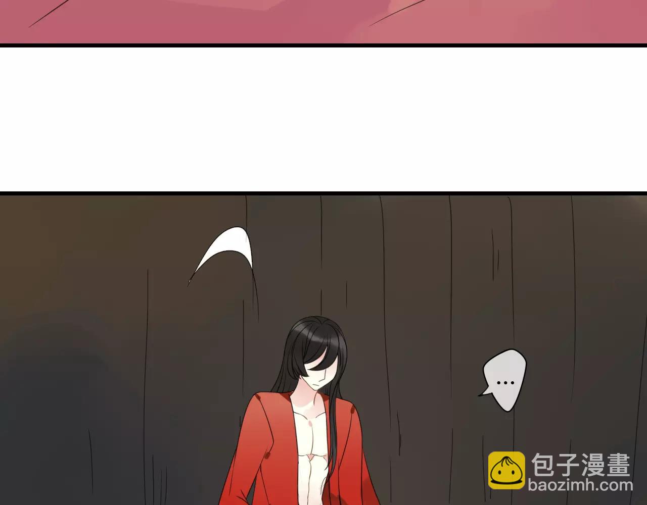 第77话  相伴到老（正篇完）(1/2)-第78话