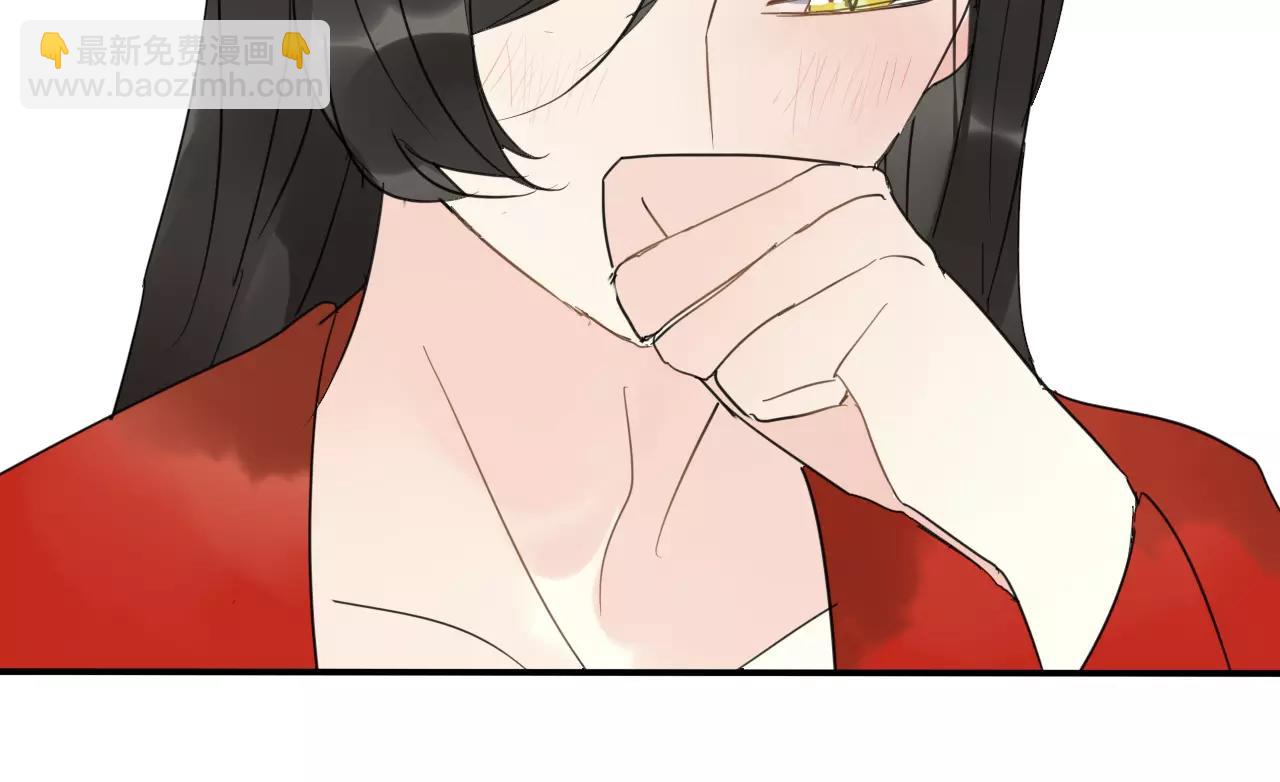 第77话  相伴到老（正篇完）(1/2)-第78话