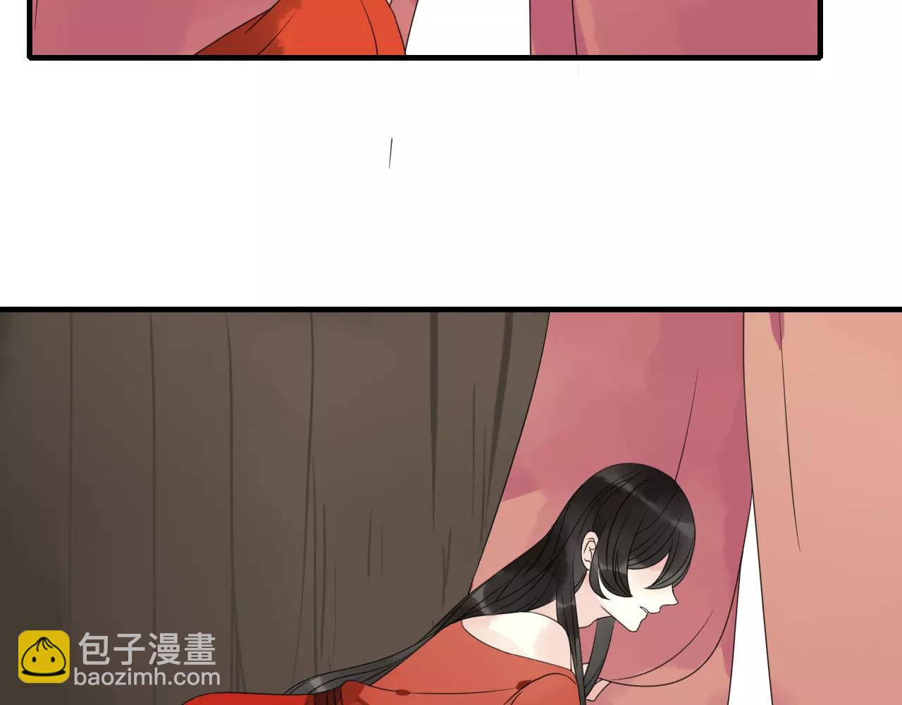 第77话  相伴到老（正篇完）(1/2)-第78话