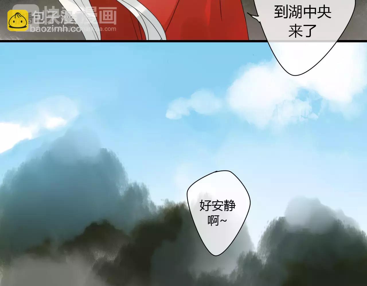 第77话  相伴到老（正篇完）(1/2)-第78话