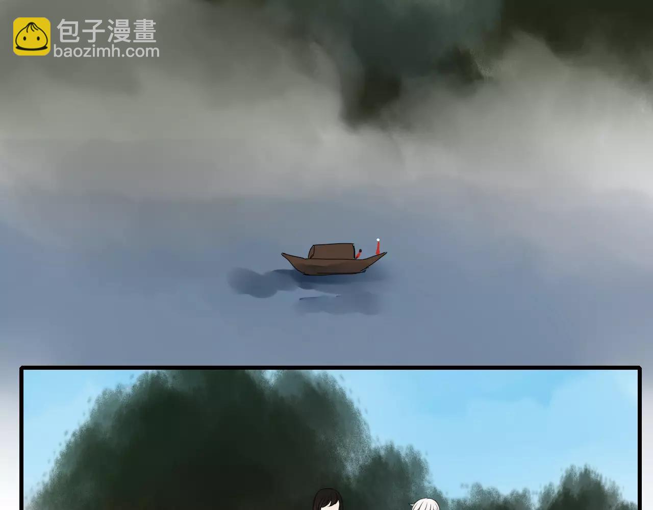 第77话  相伴到老（正篇完）(1/2)-第78话