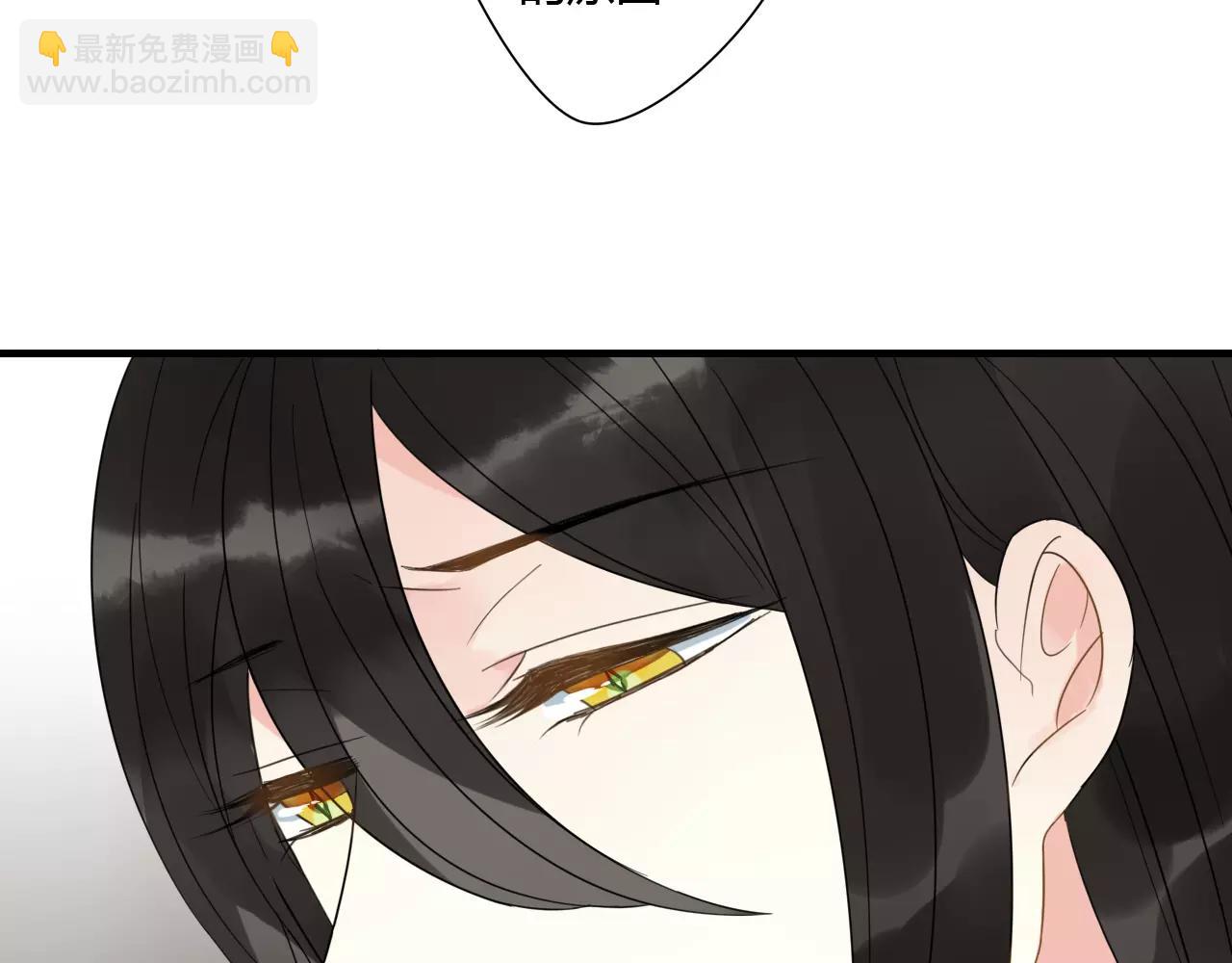 第77话  相伴到老（正篇完）(1/2)-第78话