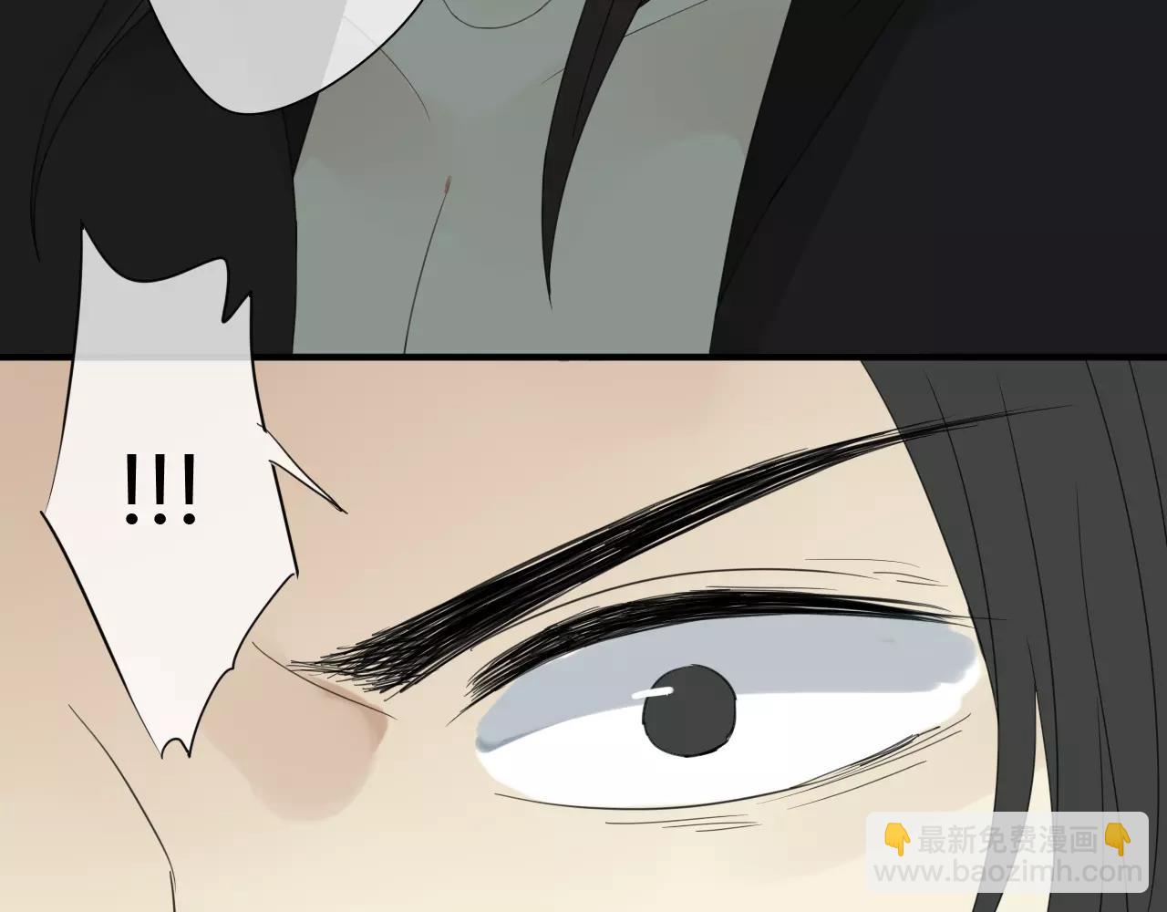 睚眦篇第2话 身份疑云(1/2)-第80话