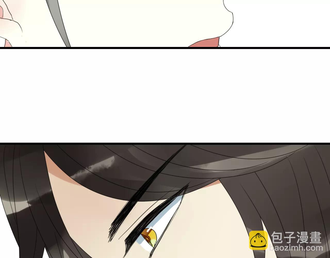 睚眦篇第2话 身份疑云(1/2)-第80话