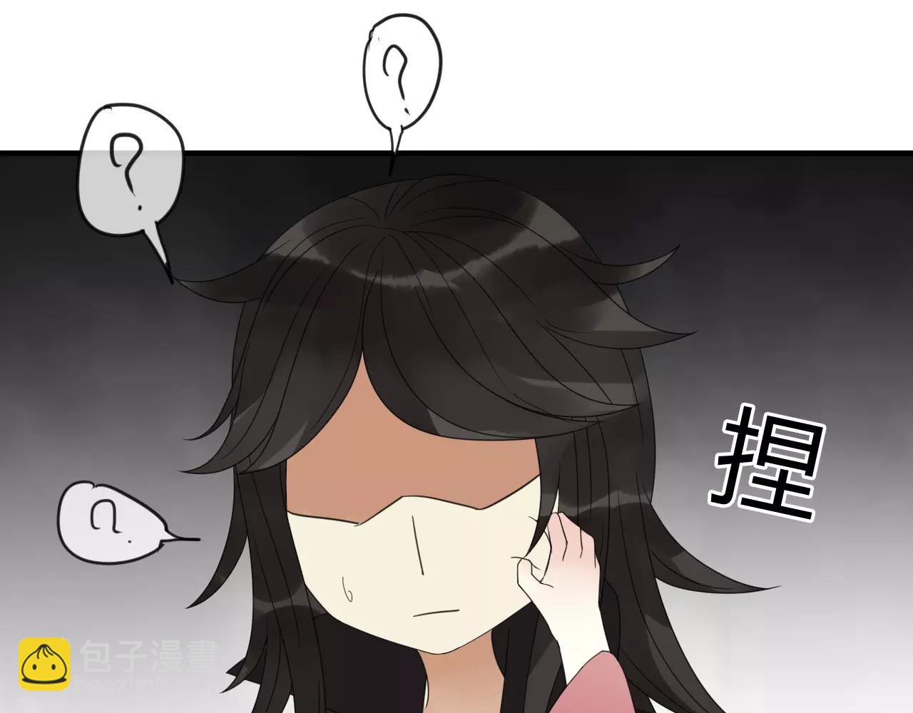 睚眦篇第2话 身份疑云(1/2)-第80话