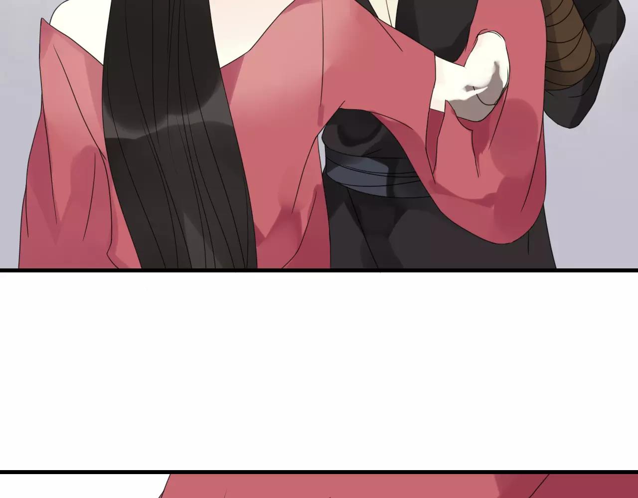 睚眦篇第2话 身份疑云(1/2)-第80话