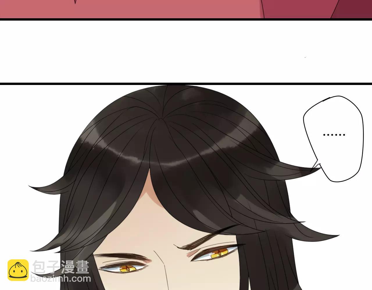 睚眦篇第2话 身份疑云(1/2)-第80话