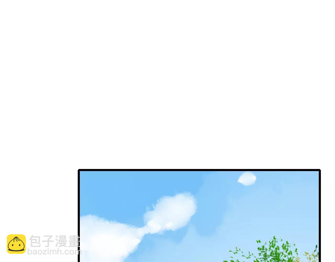 睚眦篇第2话 身份疑云(1/2)-第80话