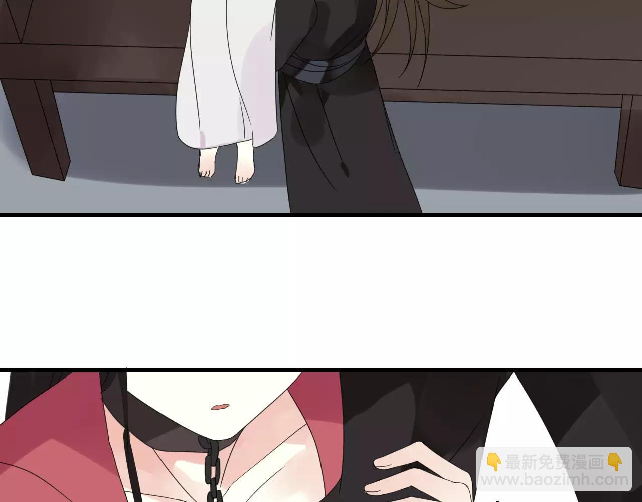 睚眦篇第2话 身份疑云(1/2)-第80话