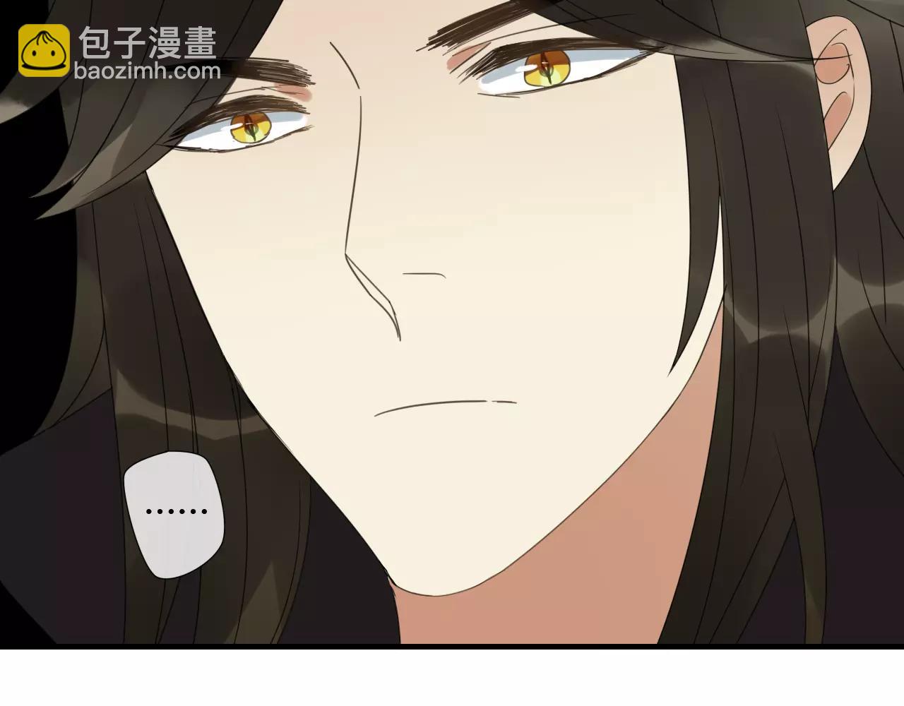 睚眦篇第2话 身份疑云(1/2)-第80话