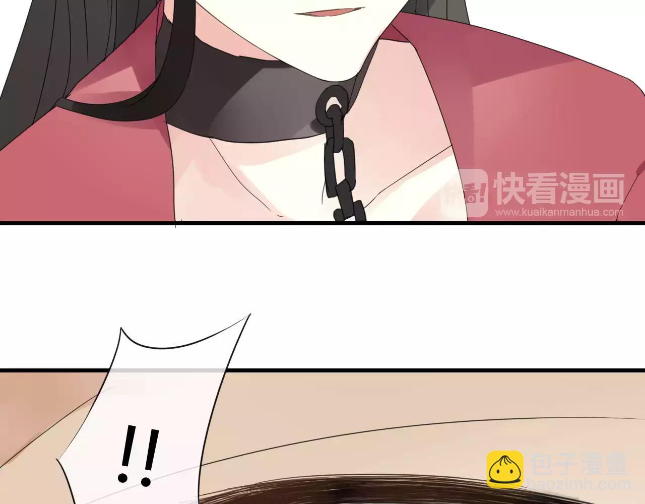 睚眦篇第2话 身份疑云(1/2)-第80话