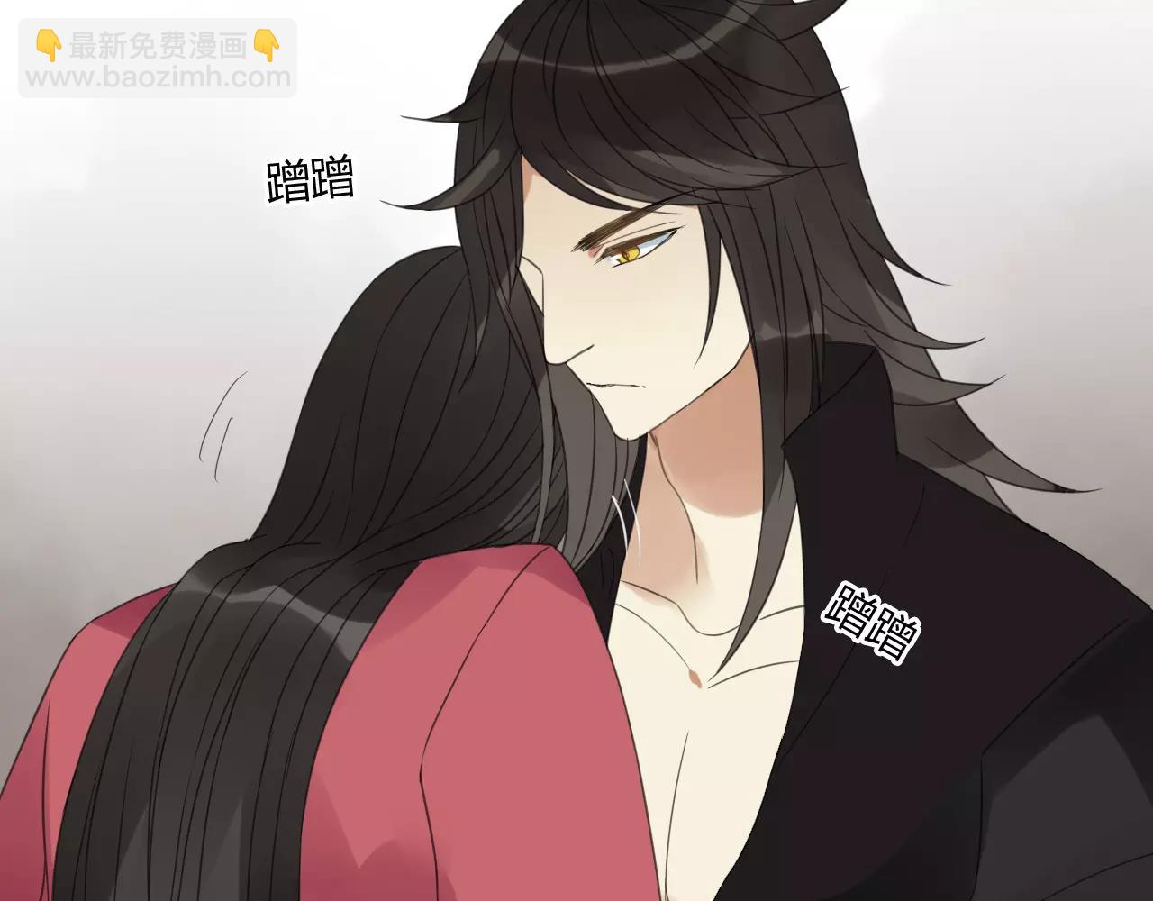 睚眦篇第2话 身份疑云(1/2)-第80话