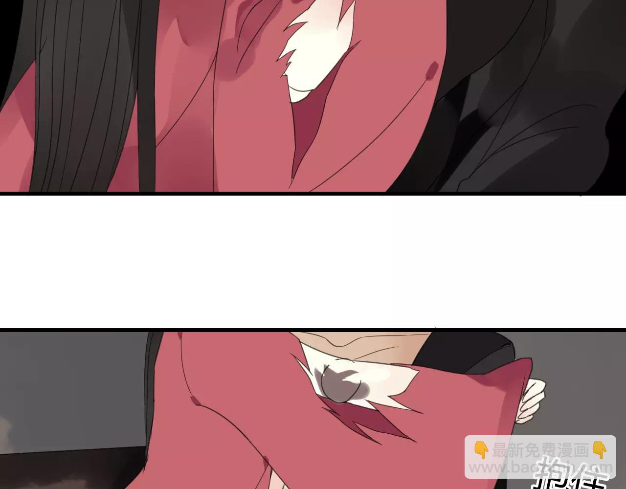 睚眦篇第2话 身份疑云(1/2)-第80话