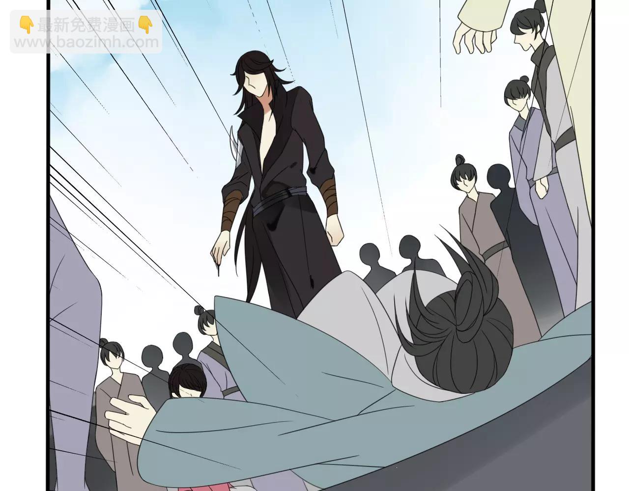 睚眦篇第2话 身份疑云(1/2)-第80话