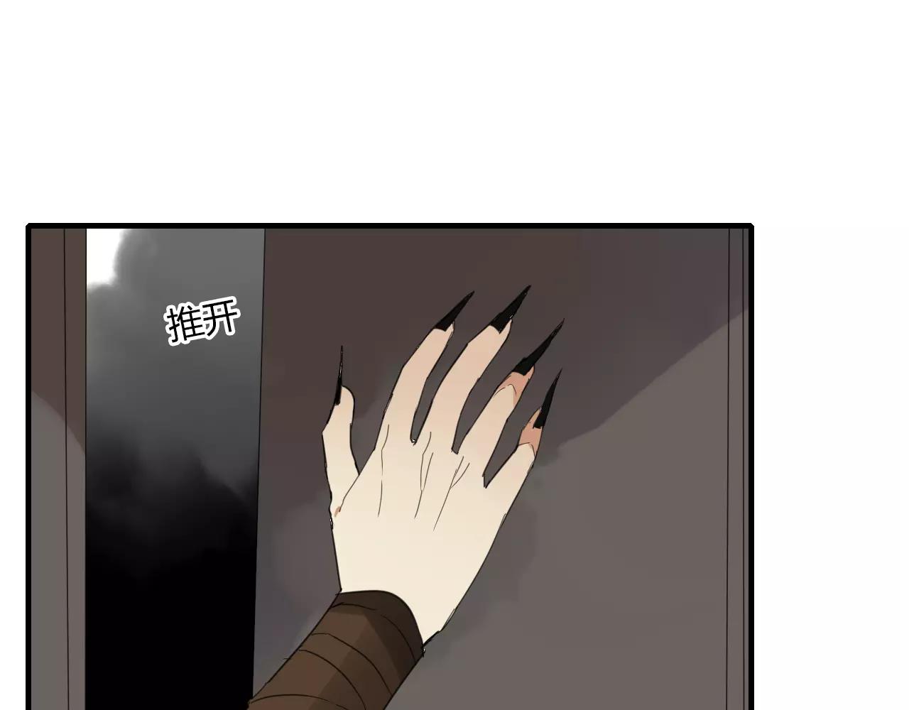 第4话 痛苦的思念(1/2)-第82话