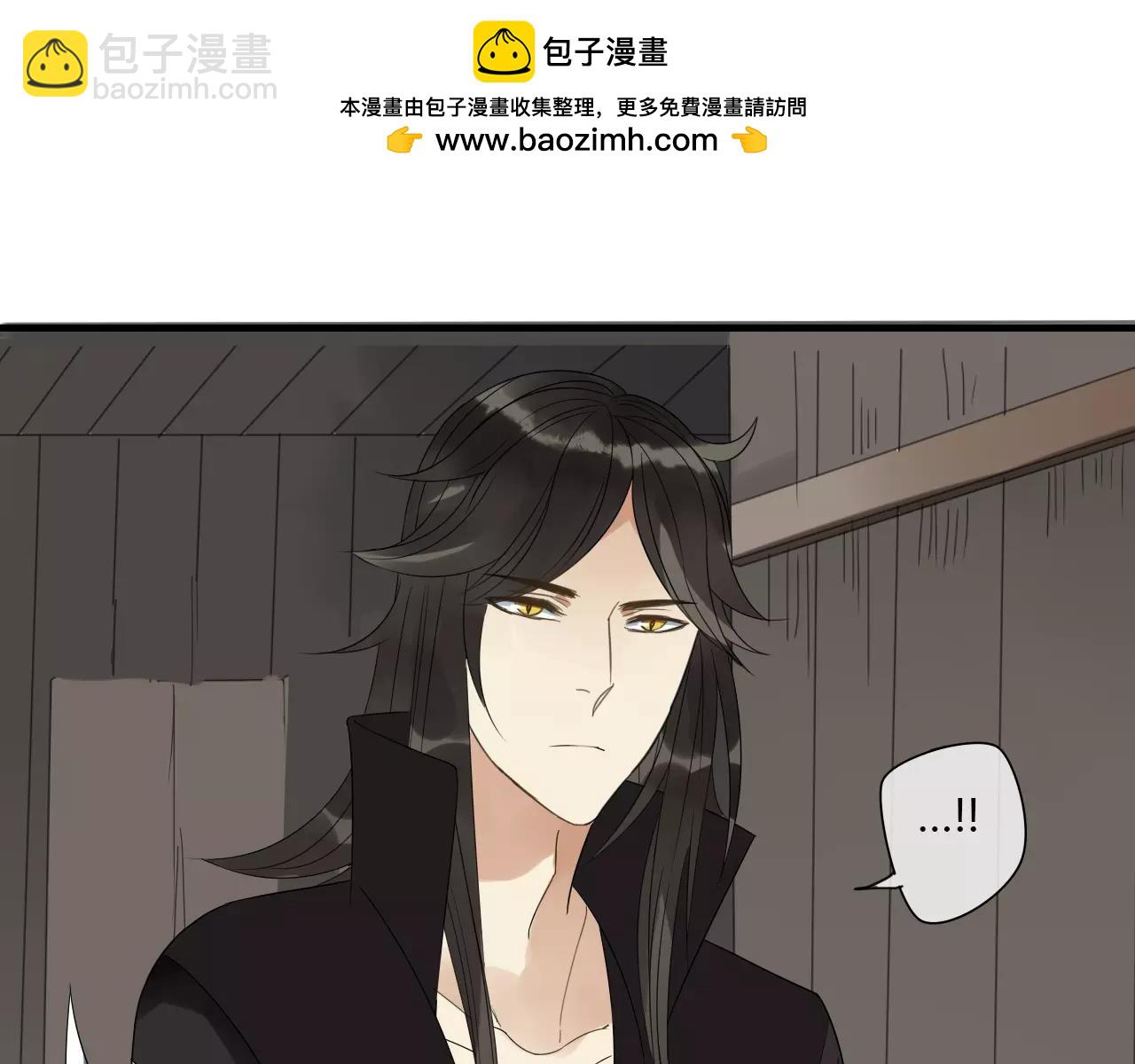 第4话 痛苦的思念(1/2)-第82话