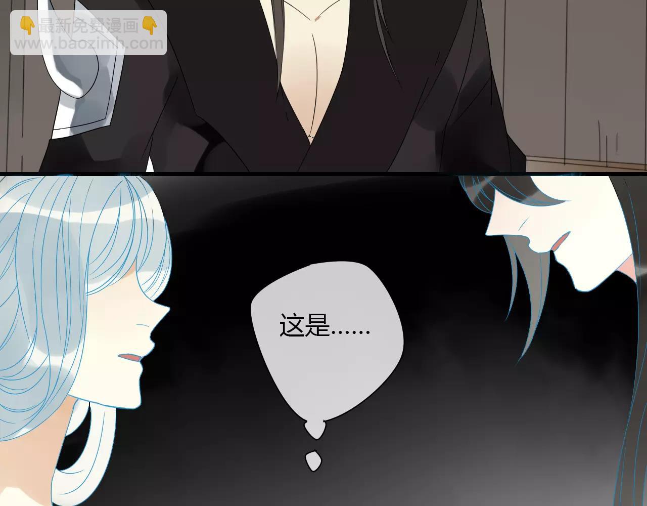 第4话 痛苦的思念(1/2)-第82话