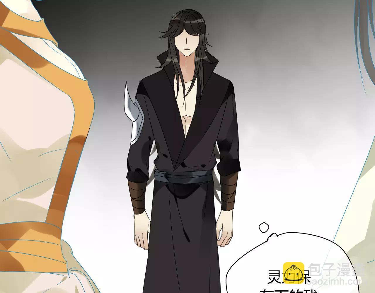 第4话 痛苦的思念(1/2)-第82话