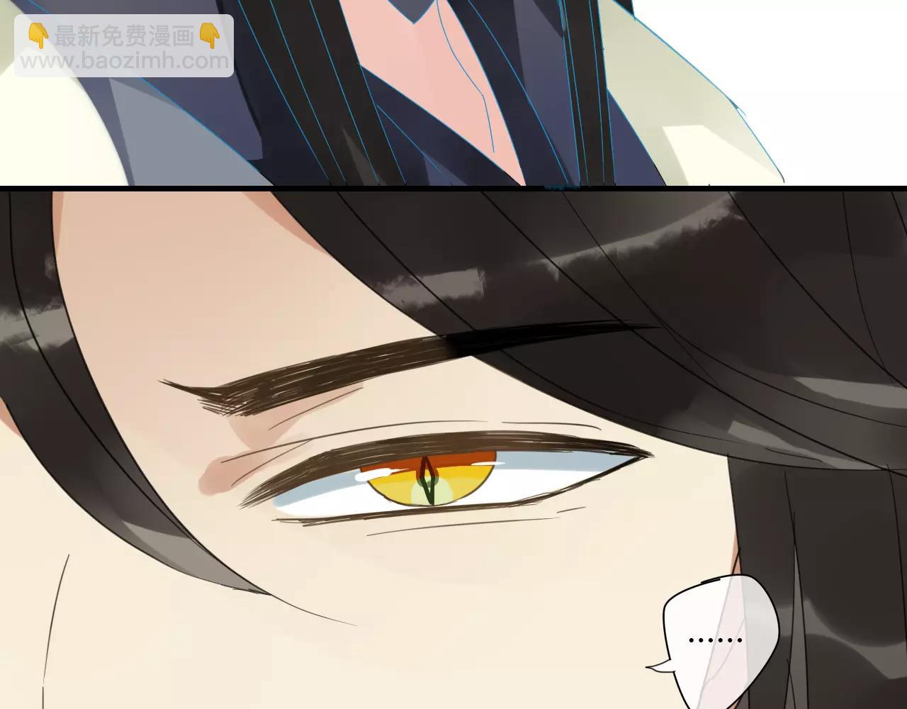 第4话 痛苦的思念(1/2)-第82话