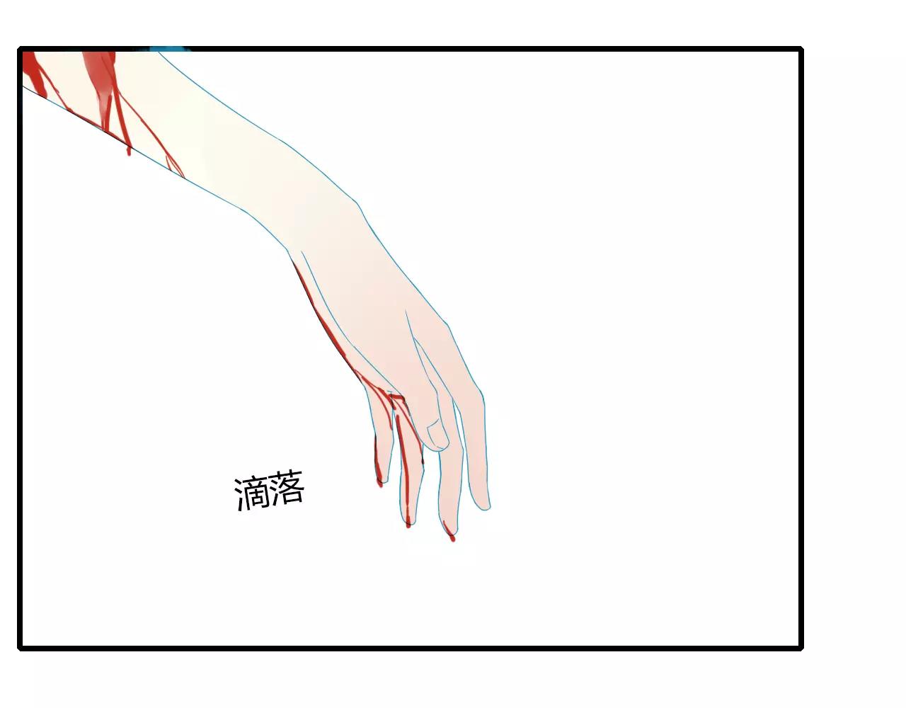 第4话 痛苦的思念(1/2)-第82话