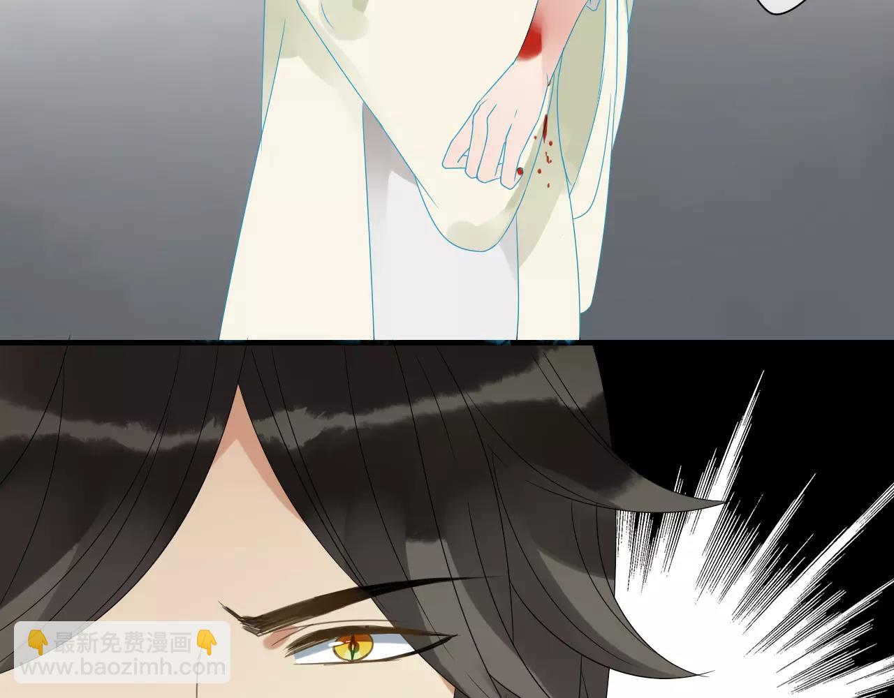 第4话 痛苦的思念(1/2)-第82话