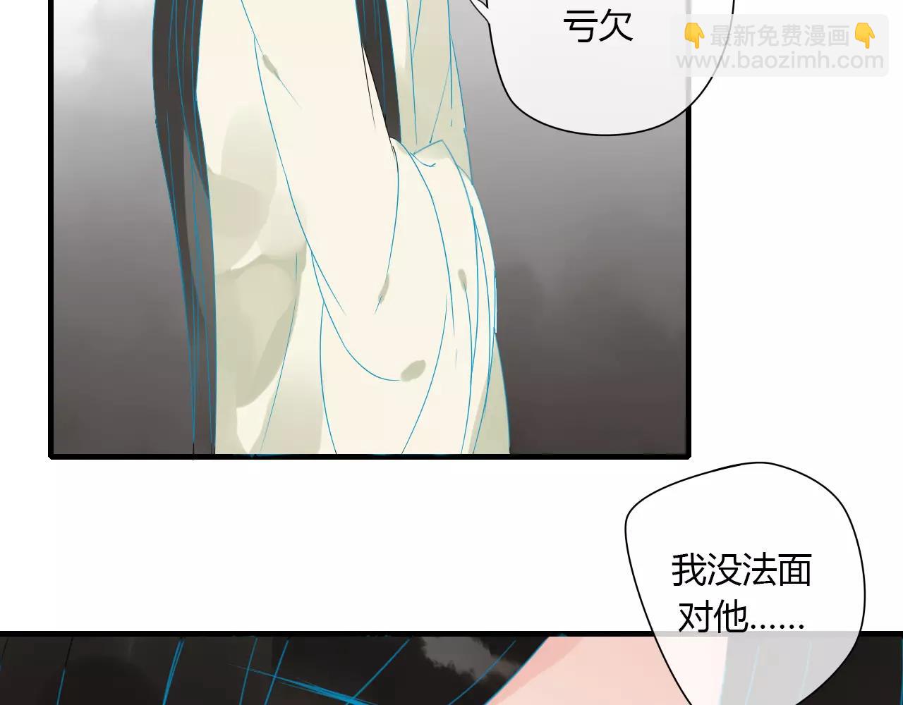 第4话 痛苦的思念(1/2)-第82话