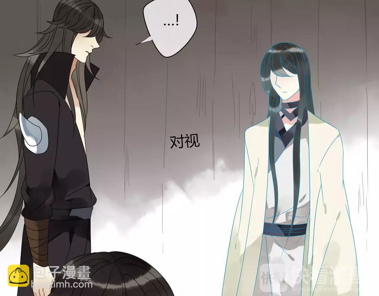 第4话 痛苦的思念(1/2)-第82话