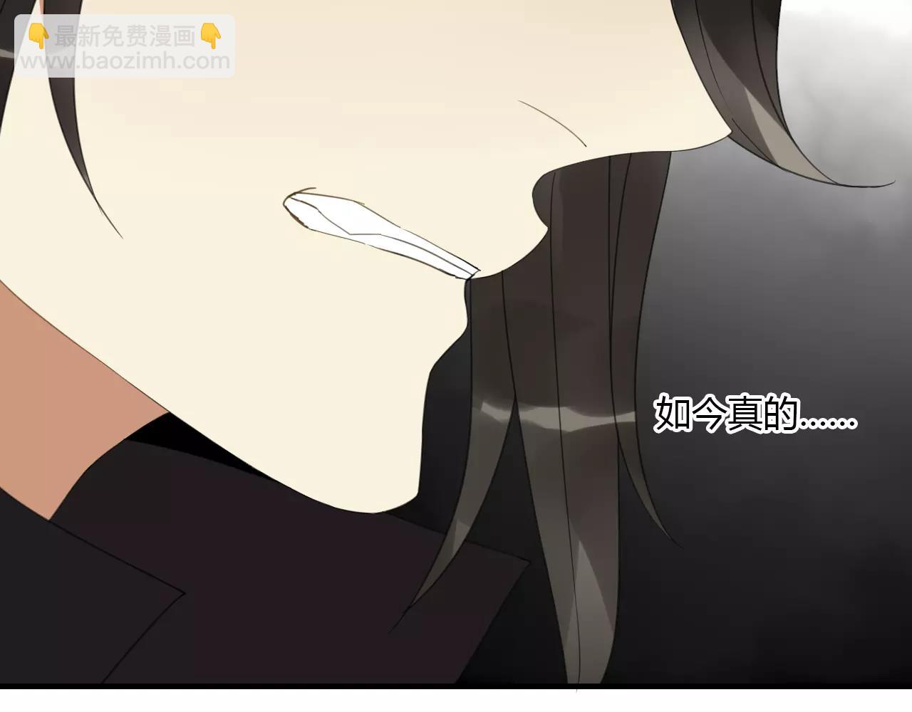 第4话 痛苦的思念(1/2)-第82话