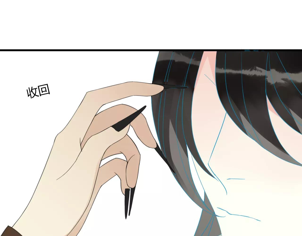 第4话 痛苦的思念(1/2)-第82话