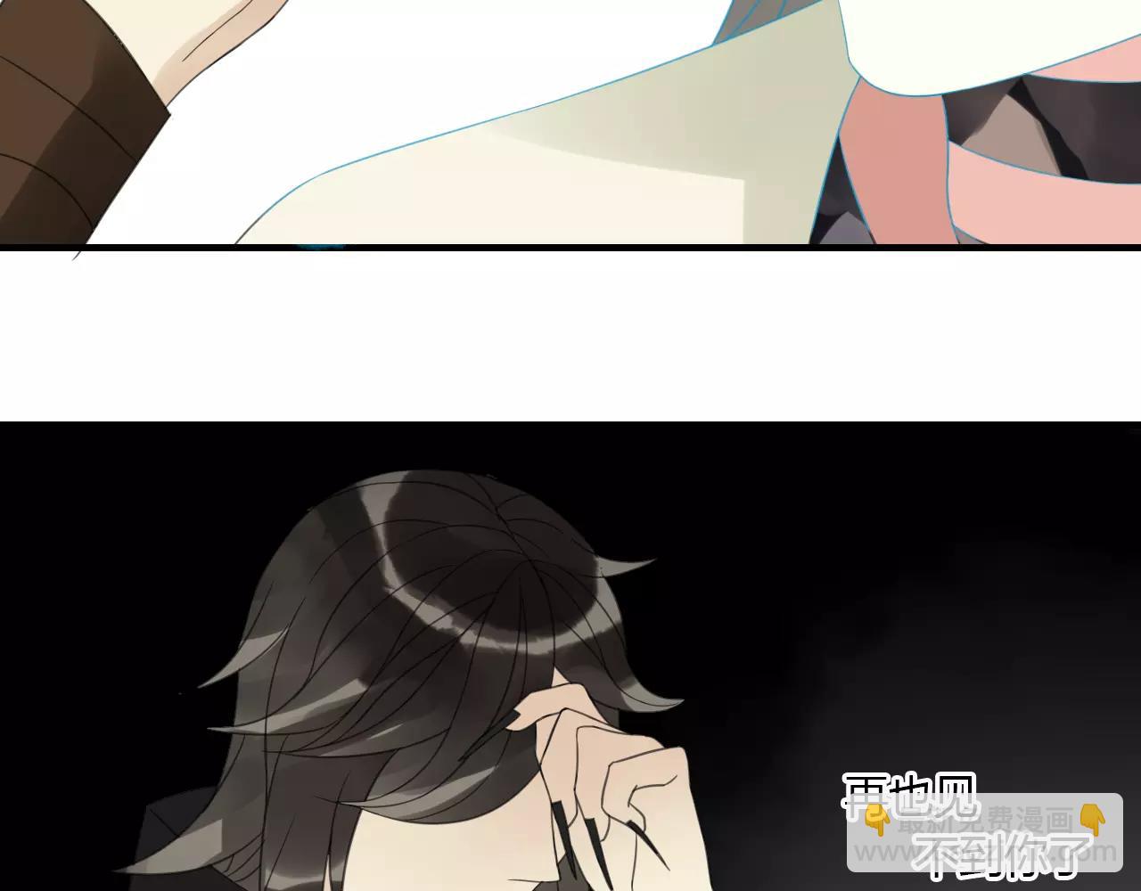 第4话 痛苦的思念(1/2)-第82话