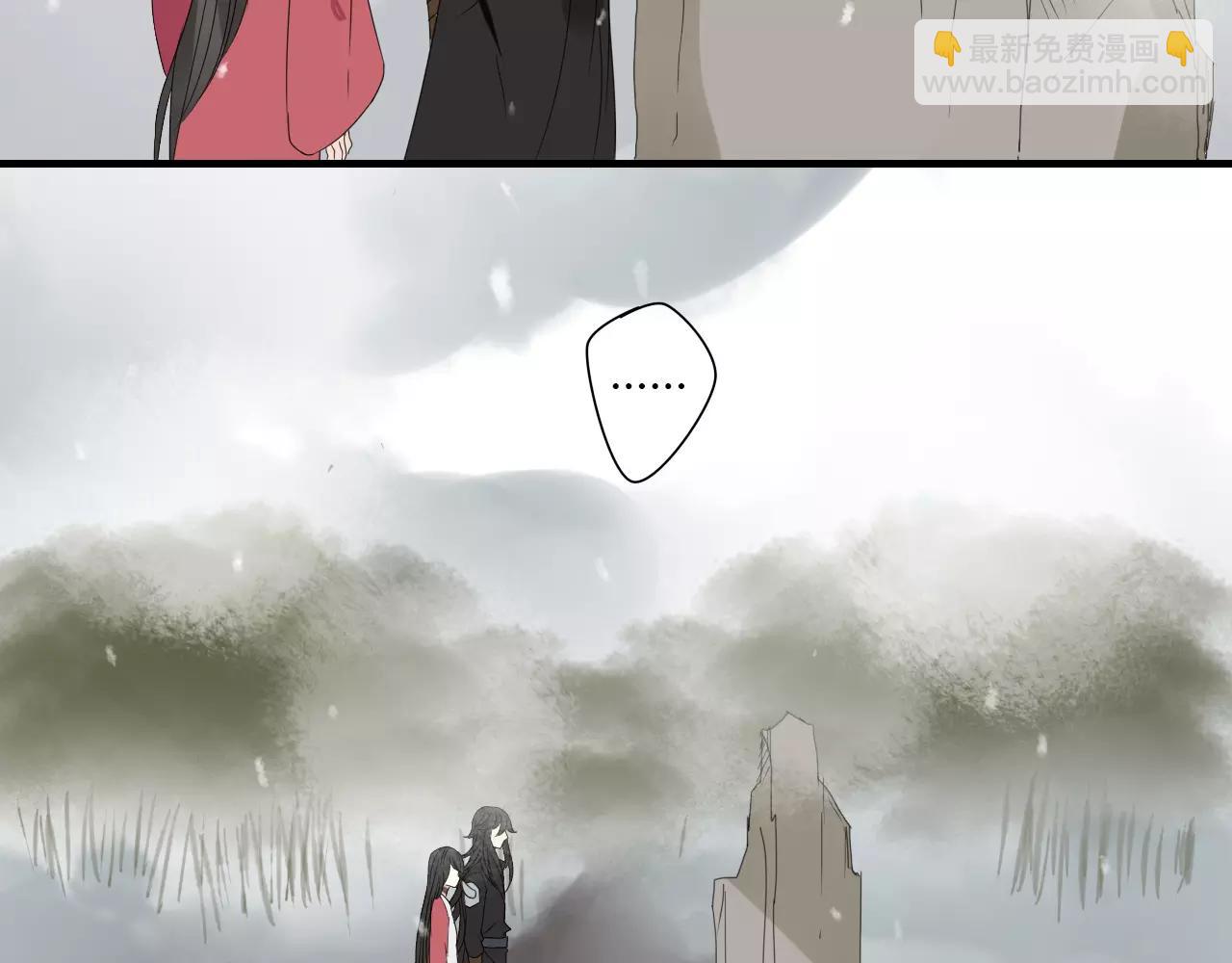 第4话 痛苦的思念(1/2)-第82话