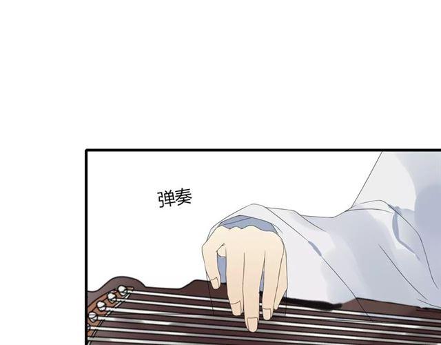 第6话 睚眦的大哥(1/2)-第90话