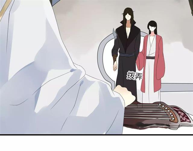 第6话 睚眦的大哥(1/2)-第90话