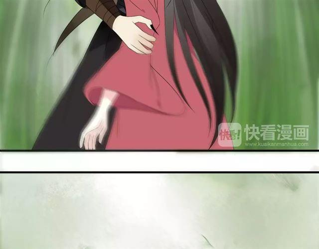 第6话 睚眦的大哥(1/2)-第90话