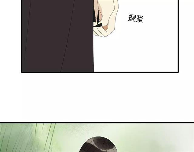 第6话 睚眦的大哥(1/2)-第90话