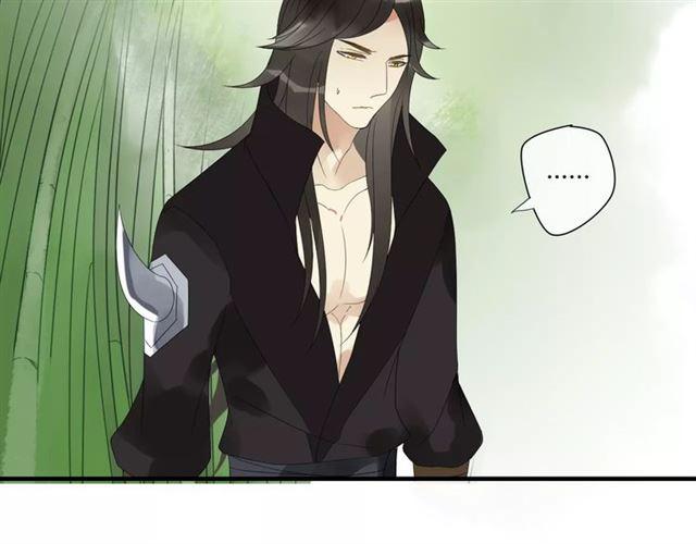 第6话 睚眦的大哥(1/2)-第90话