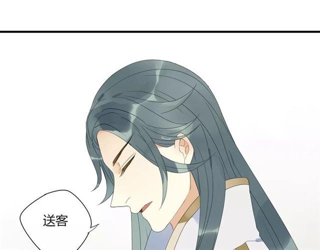 第6话 睚眦的大哥(1/2)-第90话